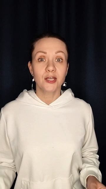 На тебя перестанут кричать в два счета