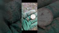 обломки беспилотника