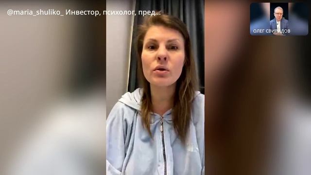 ▶️Тема:  ЧТО ЖДАТЬ ОТ РЫНКА НОВОСТРОЕК В 2025 ГОДУ
▶️Авторская программа Олега Свиридова