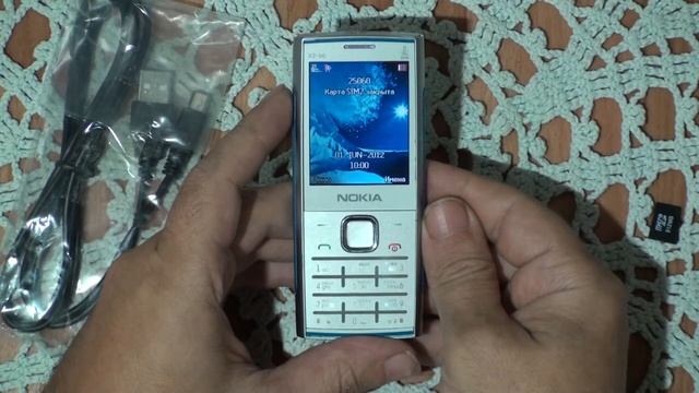 Nokia X2-00.