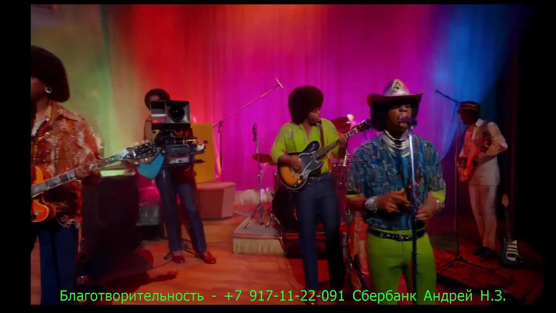 Песни созданные нейросетью ИИ (AI) - Funky Blues