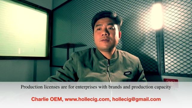 How does China's e-cigarette license policy affect you?
