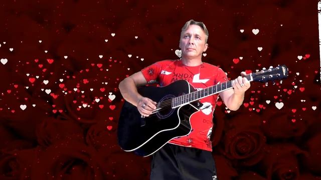 ,,БЕЗ ТВОЕЙ ЛЮБВИ ,,Музыка Сергей Грищук