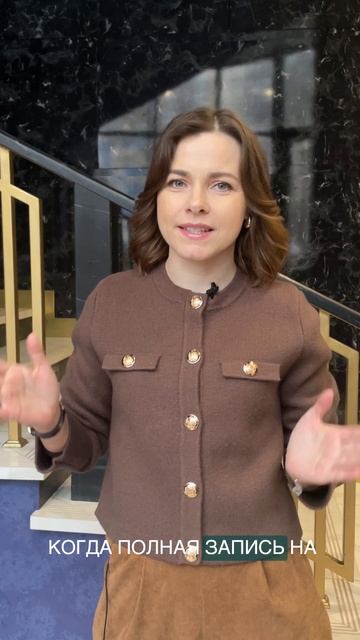 А как Вы относитесь к тому, чтобы Ваши мастера росли и развивались?