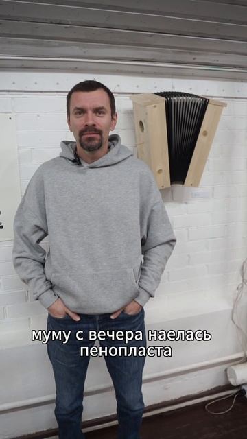 анекдот 3