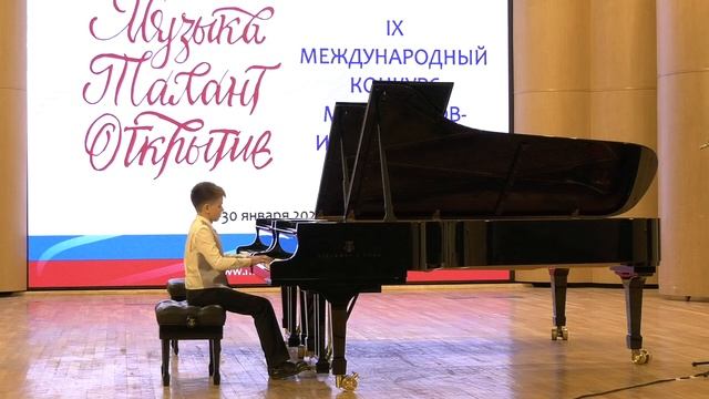 Выступление, IX Международный конкурс музыкантов-исполнителей "Музыка. Талант. Открытие", 27.01.2025