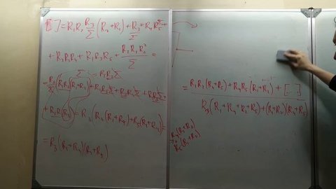 8 класс урок 21 часть 2