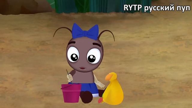 Лунтик и проделки гусениц RYTP без мата