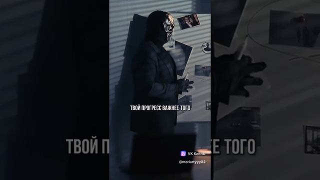 Дисциплина