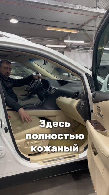 В родной краске и с расходом малолитражки 8-903-954-00-03 | РДМ-Импорт #купитьавтобу