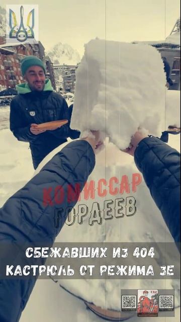 Халява закончилась: многие европейцы уже устали от украинцев.
