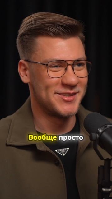 Полное видео уже на канале🔥