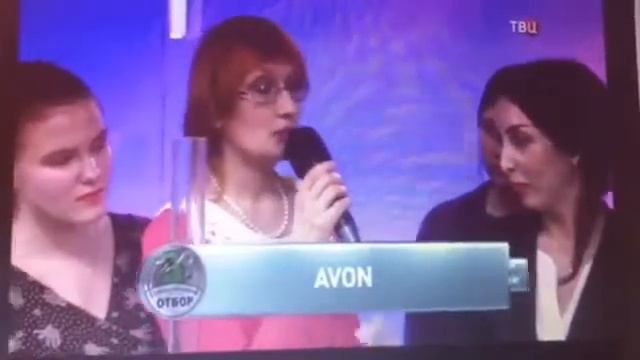 Естественный отбор битва помад Avon, народный выбор