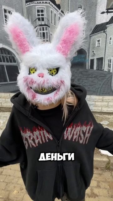 ТЕЛЕГРАМ КАНАЛ - ПСИХИ😈 (со смайликом) #трешблогер