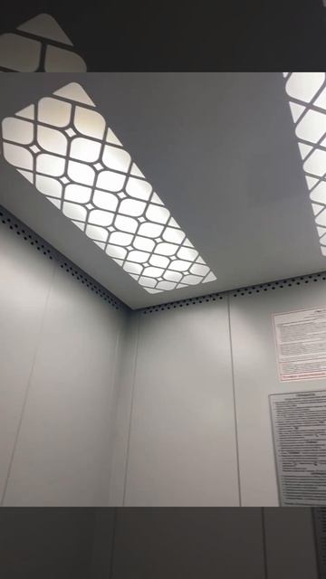 Попала в "Игра Кальмара"