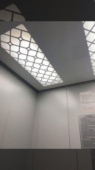 Попала в "Игра Кальмара"