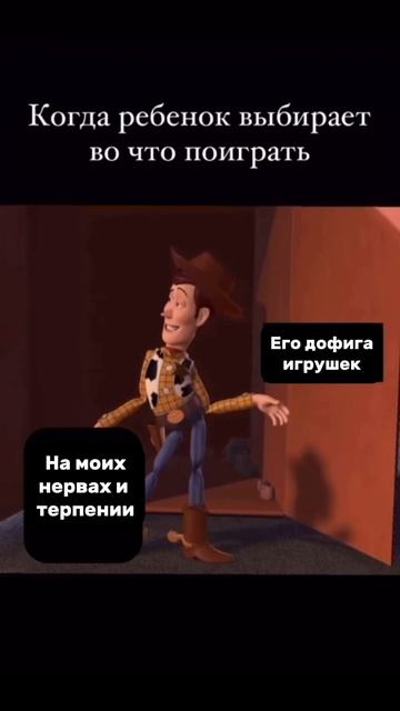 Мои нервы для них мёёёд 😅🥲