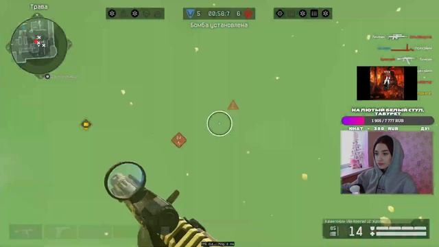ДНЕВНОЙ СТРИМ |  WARFACE