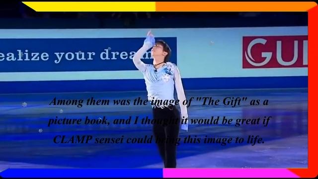 The results of this week in the life of Yuzuru Hanyu. Main Events! 羽生結弦の人生における今週の結果。メインイベント！