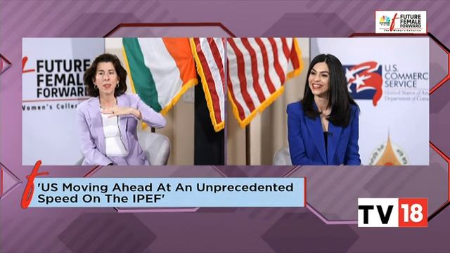 India-U.S. Trade Ties & Constraints Of U.S. Companies Investing In India : Gina Raimondo Exclusive