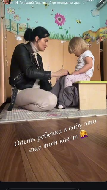 #детицветыжизни