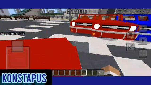 🏎ОБЗОР МОДА MUSTANG 1964 В МАЙНКРАФТЕ! | Konstapus Minecraft
