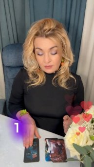 Как вас видят мужчины? Анастасия Рафаелян