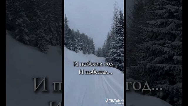 VID-20250130-WA0423