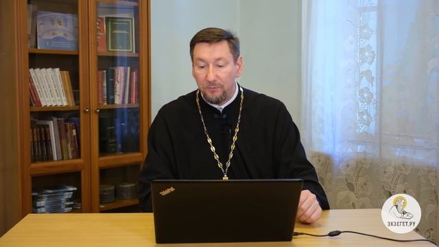 Евангелие от Иоанна. 06. Изгнание торгующих из Храма Иерусалимского (Ин 2:13-25)