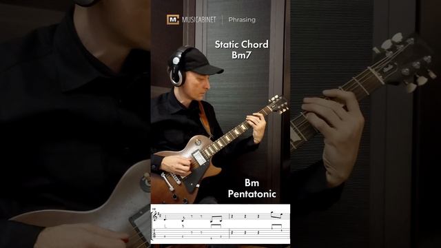 Супер поли аккордовая фраза на Bm7 🎧, чтобы оживить 🌶️ вашу импровизацию 🎸. Гитара#