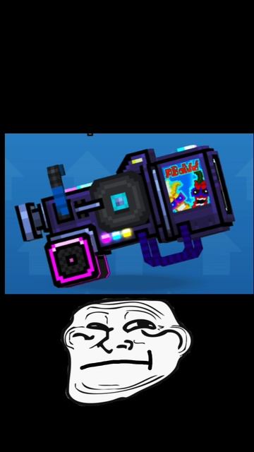 PG имбы #pg3d #toblox #cubicgames #fonk #pixelgun3d