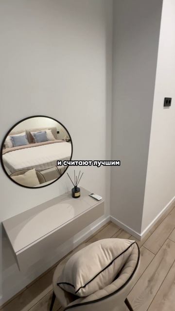 Квартира мечты 74м2 в Краснодаре