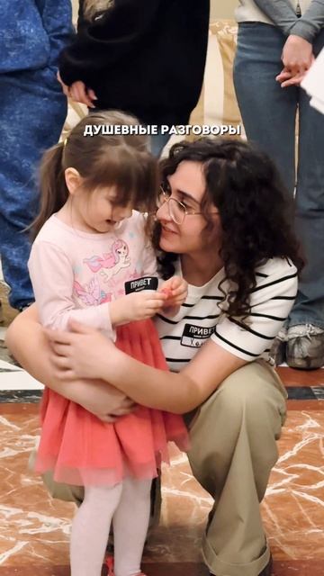 Для веры в чудо необходимы маленькие радости. Ставь лайк, если согласен 💕