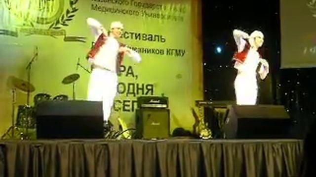 «Яшьлек биюе»