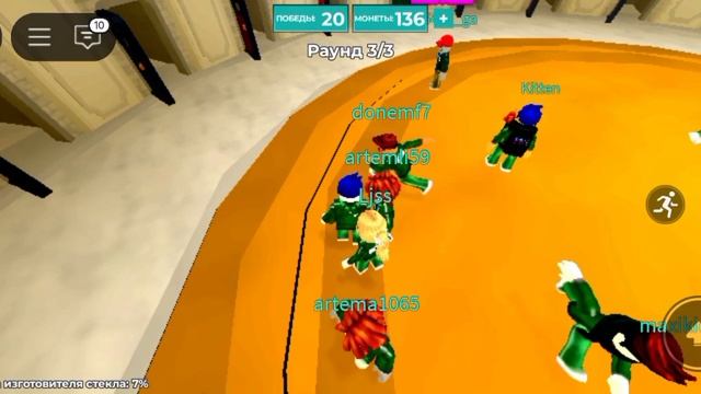игра в кальмара в roblox 2 часть