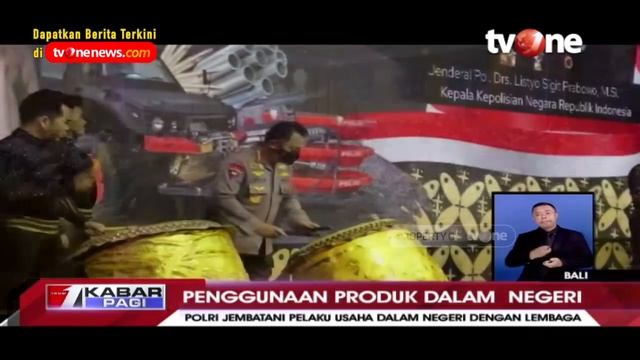 Polri Gelar Business Matching Tahap IV, Dukung Percepatan Belanja Produk Dalam Negeri | tvOne
