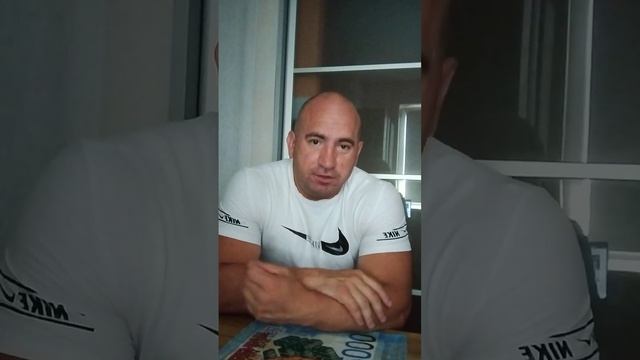 Инвестор - значит, богатый.mp4