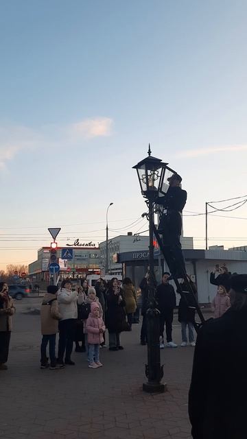 Брестский фонарщик.30 января 2025.