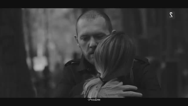 Если сгорим  Илья  Яна  Бывшие  F̶r̶e̶e̶d̶o̶m̶