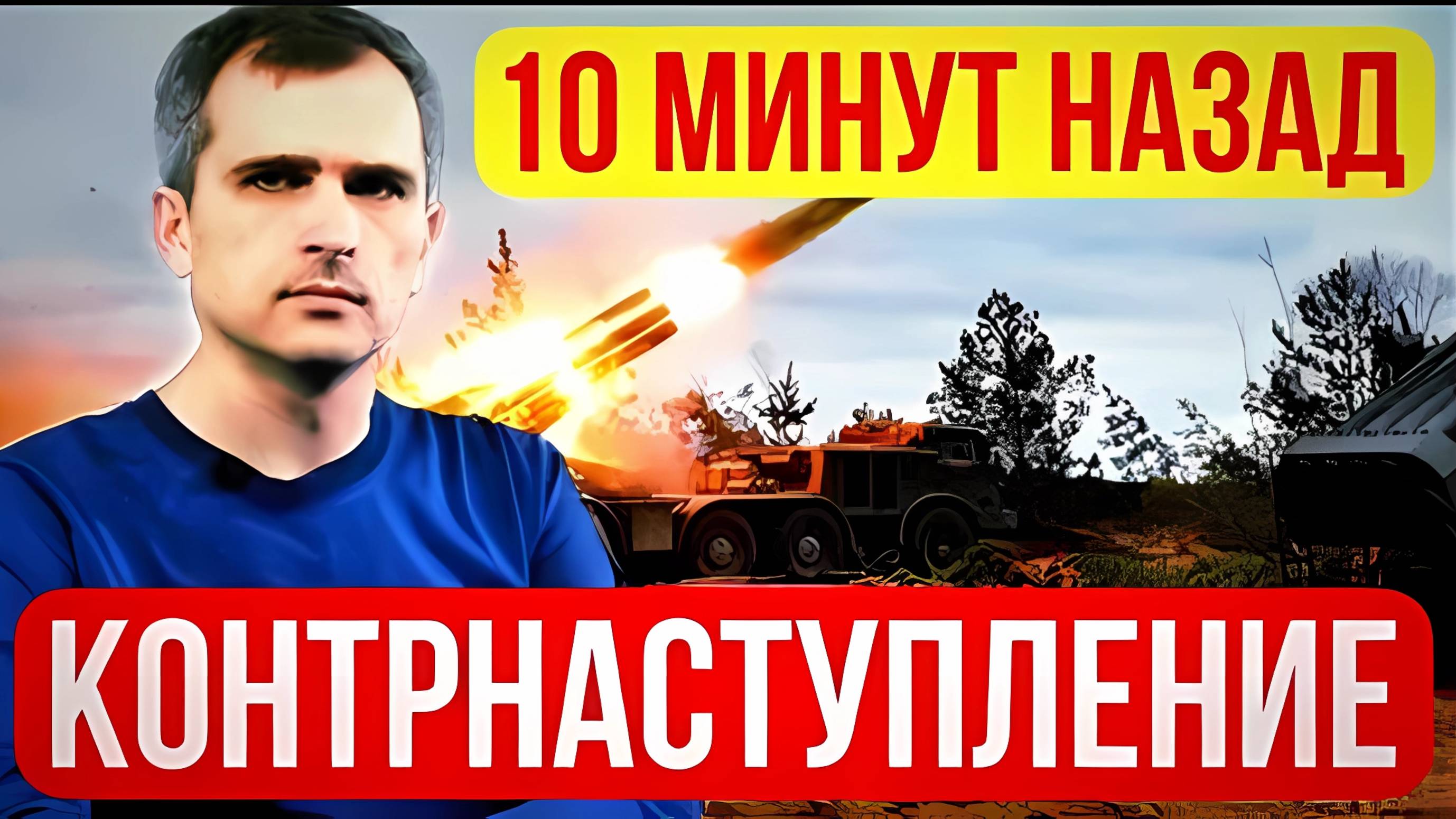 СВЕЖАЯ СВОДКА С ФРОНТА НА 30.01.2025!