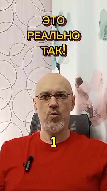 НЕГАТИВНЫЕ РОДОВЫЕ ПРОГРАММЫ ч. 9