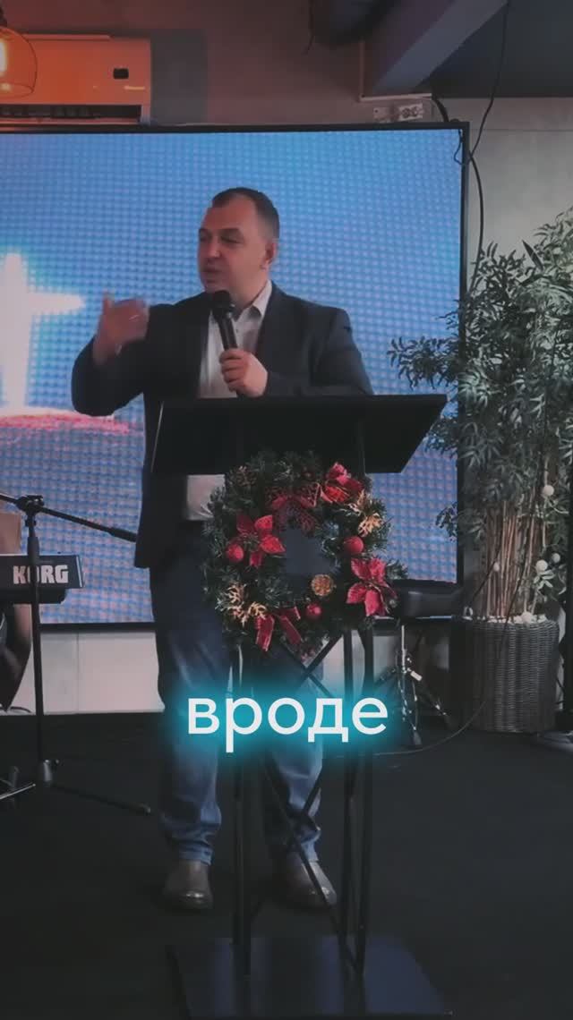 Божьи корректировки. Полная версия на канале.