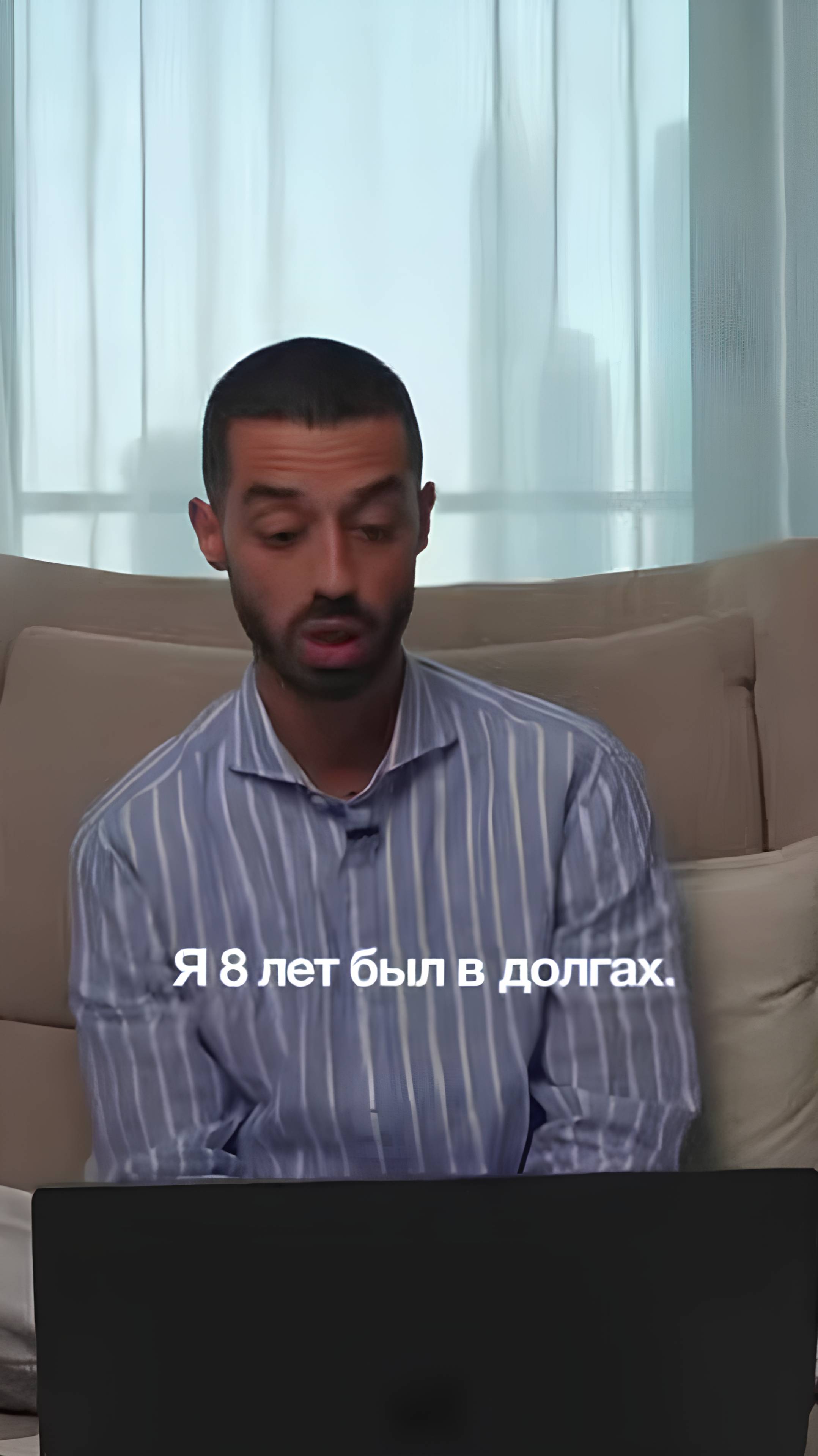 Как Выбраться из Долгов!