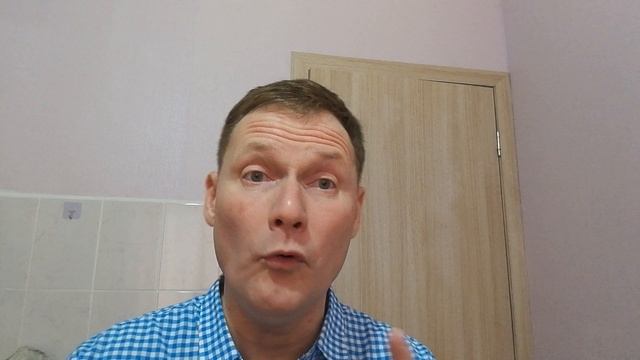 Деловой английский