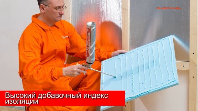 Презентация
