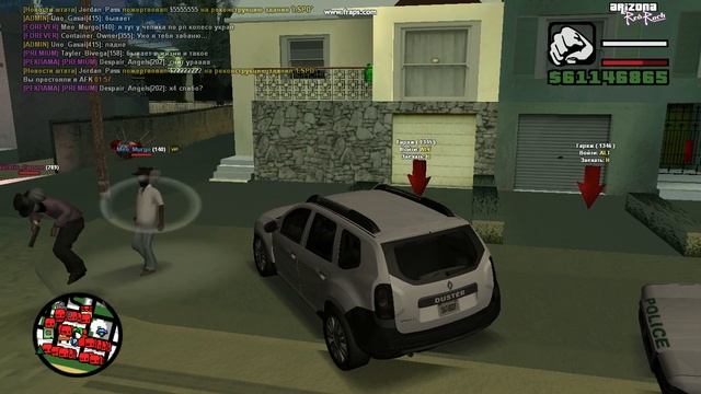 gta sa 2023 01 23 03 32 20 52