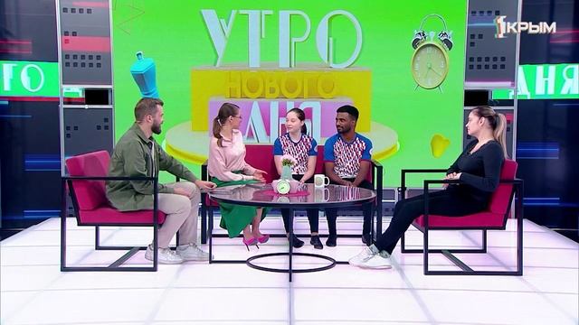 «Утро нового дня». В гостях Олеся Игель, Диана Шоболова и Сугесенан Рави