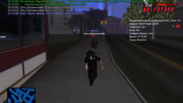 gta sa 2020 04 14 17 14 59 654