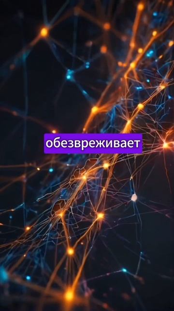 Как усилить гормональную систему.mp4