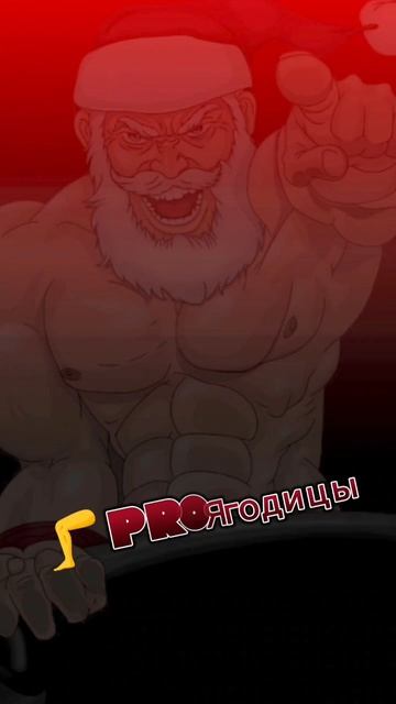 💪УПРАЖНЕНИЯ НА ЯГОДИЦЫ